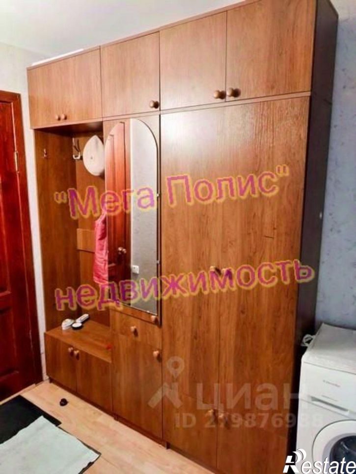 2-комн квартира ул Королева, 1,  д. 1
