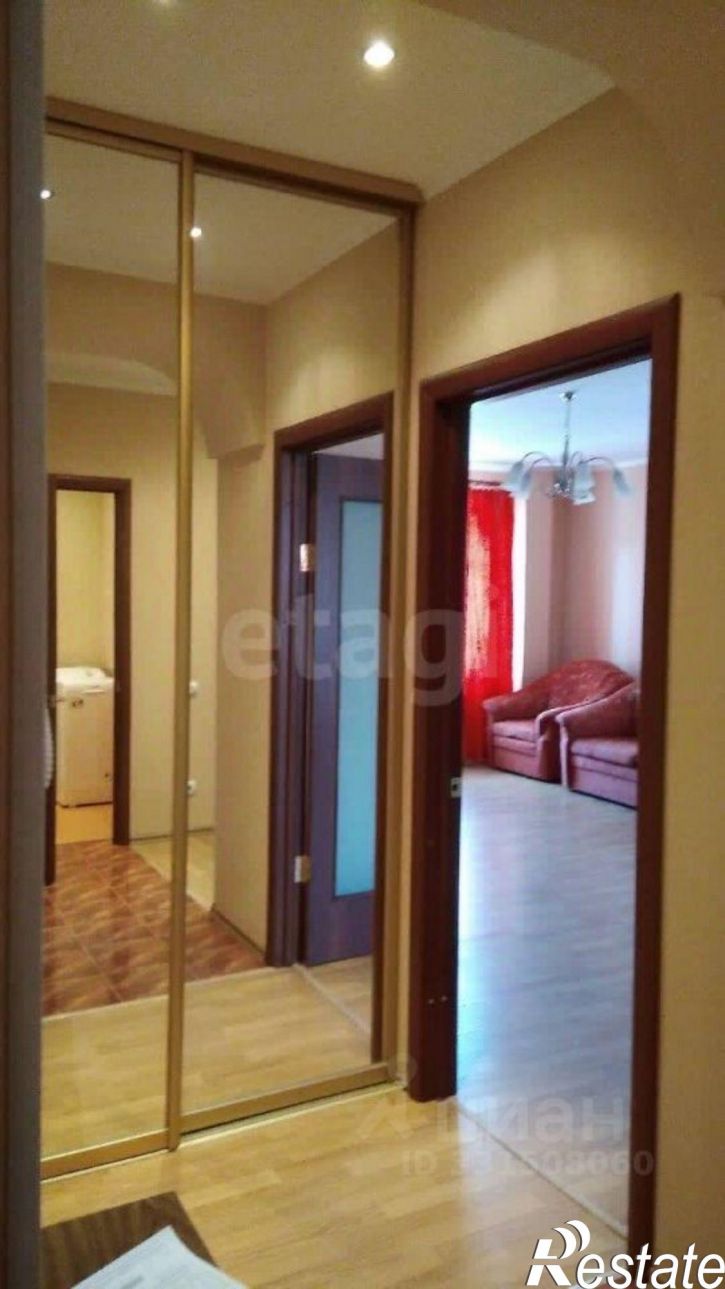 1-комн квартира проспект Ленина, 104В,  д. 104В