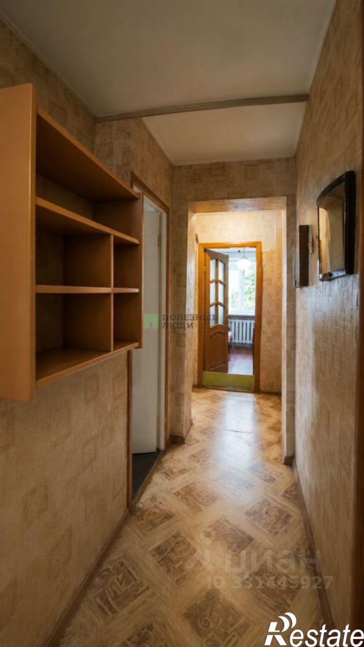 4-комн квартира ул Красных Зорь, 27,  д. 27