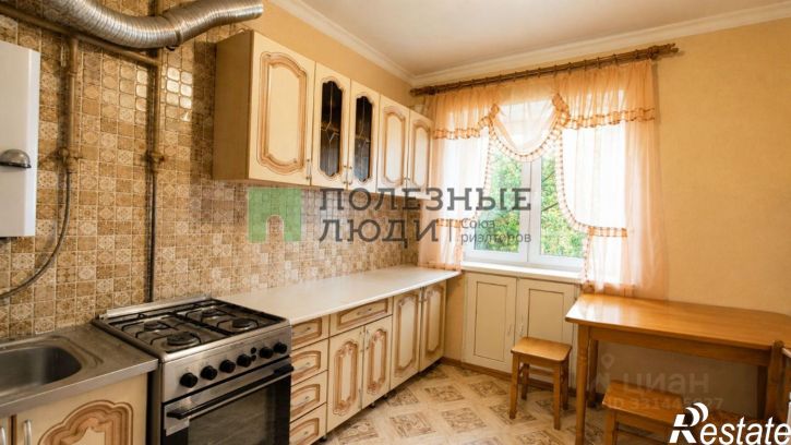 4-комн квартира ул Красных Зорь, 27,  д. 27