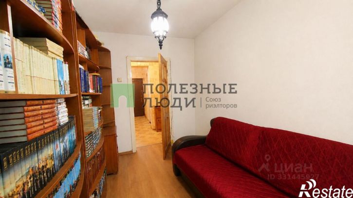 4-комн квартира ул Красных Зорь, 27,  д. 27