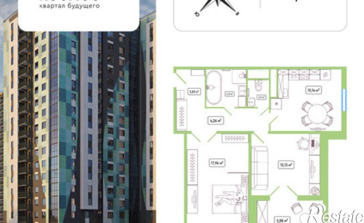 2-комн квартира в новом доме ул Табулевича, 3/2,  д. 3/2