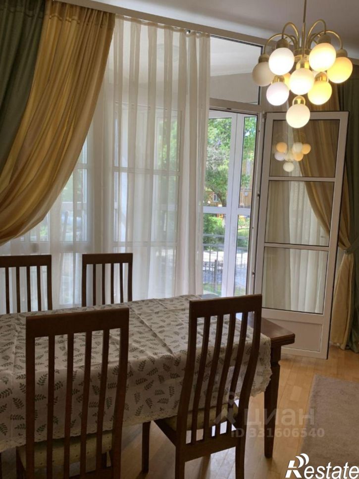 3-комн квартира Парковая улица, 9,  д. 9