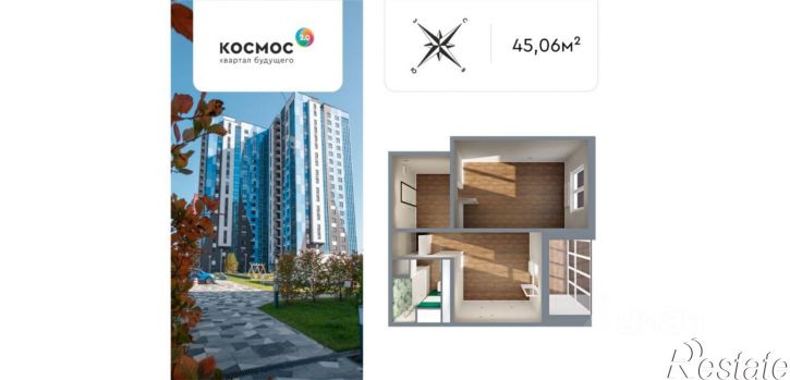 1-комн квартира в новом доме улица Табулевича, 7,  д. 7