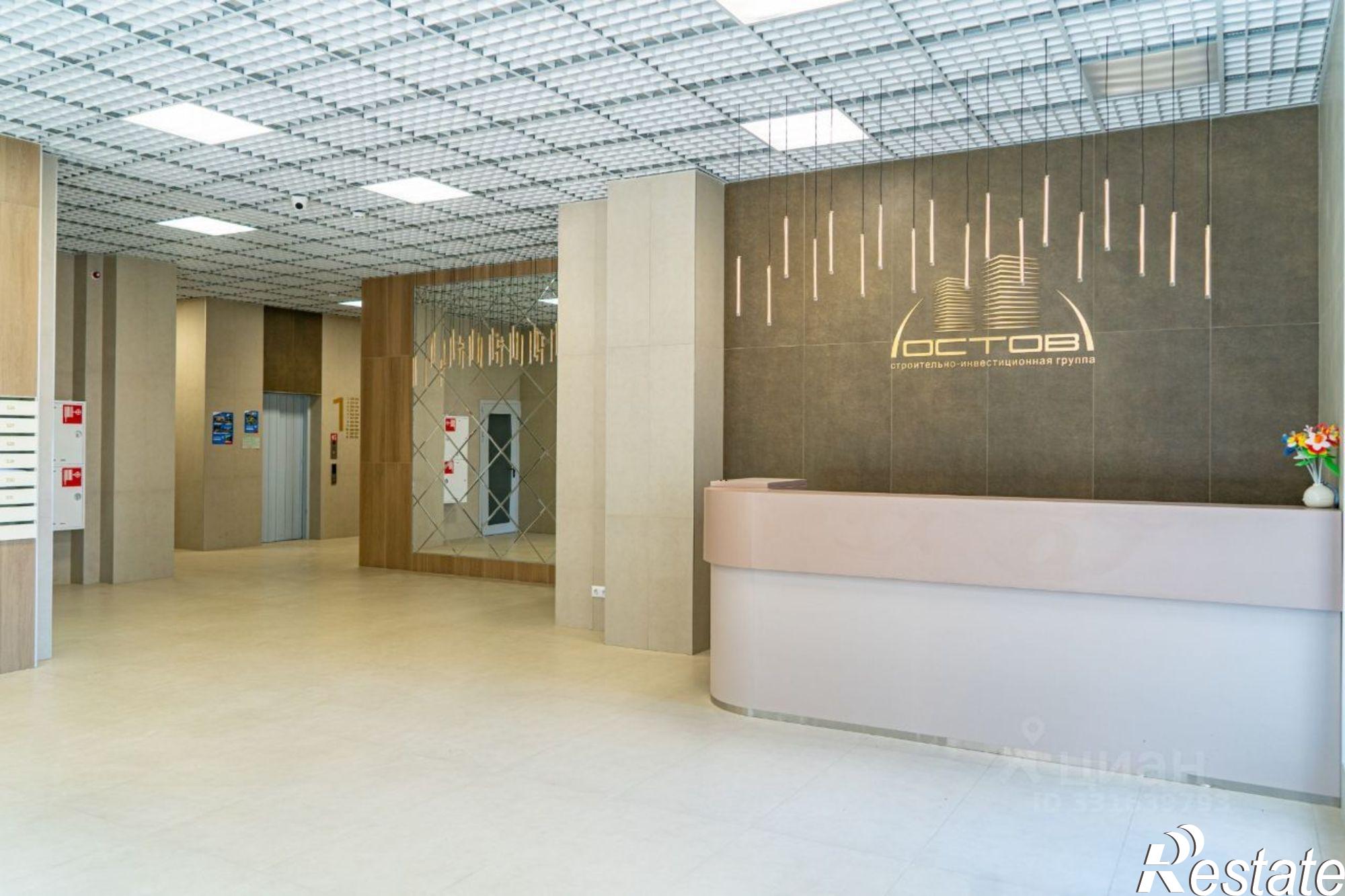 Купить квартиру за 8 537 940 рублей на Долгининская улица