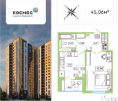 1-комн, 42 кв м, этаж 17/19 ул Табулевича, 1