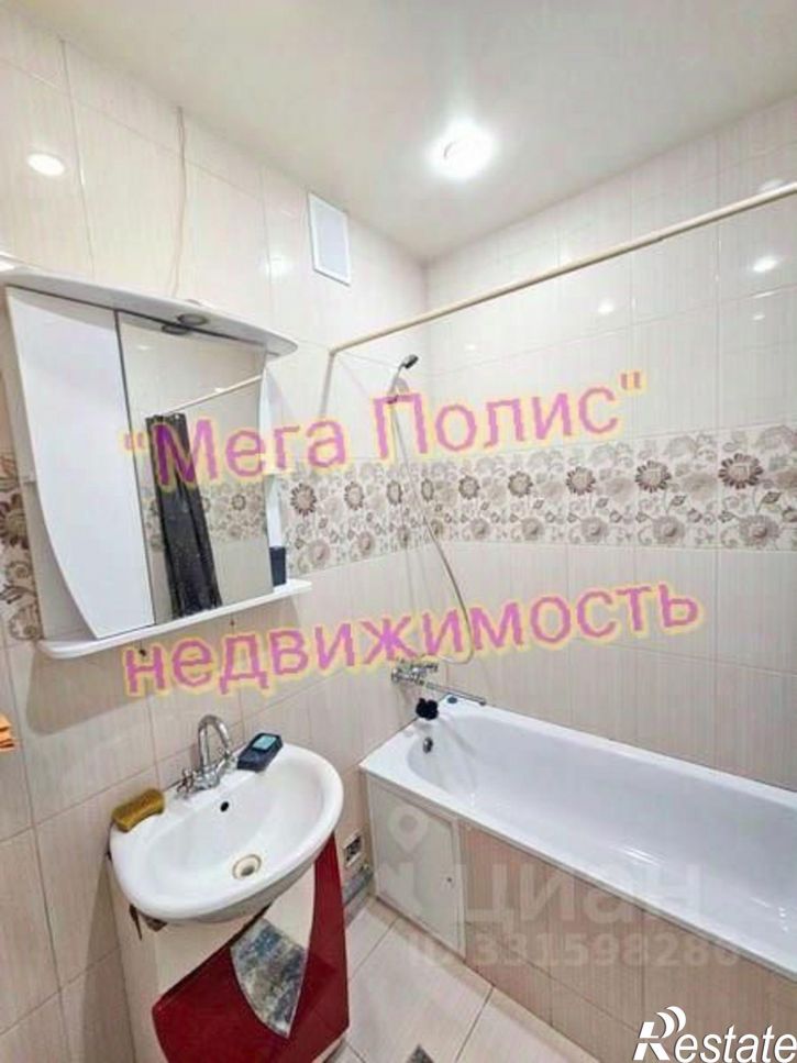 1-комн квартира пр-кт Маркса, 83,  д. 83