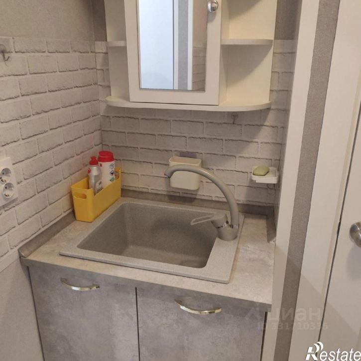 1-комн квартира ул Курчатова, 28,  д. 28