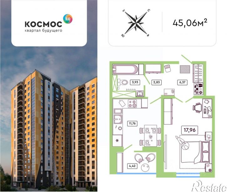 1-комн квартира в новом доме ул Табулевича, 1,  д. 1