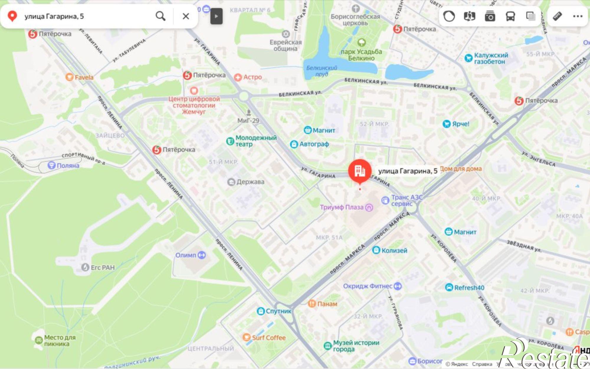 Купить квартиру за 11 500 000 рублей на ул Гагарина, 5