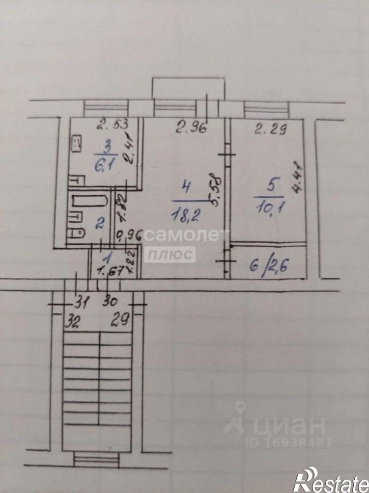2-комн квартира ул Победы, 11,  д. 11