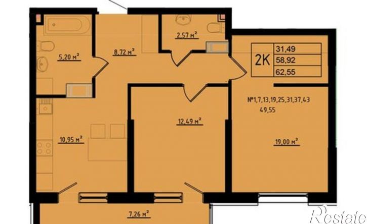2-комн квартира в новом доме ул Мира, 2,  д. 2
