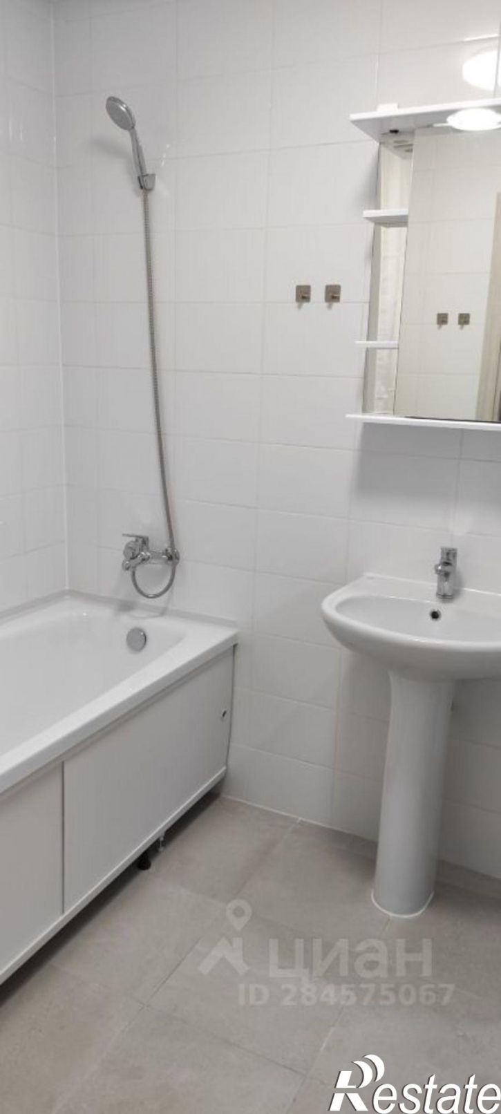 1-комн квартира улица Курчатова