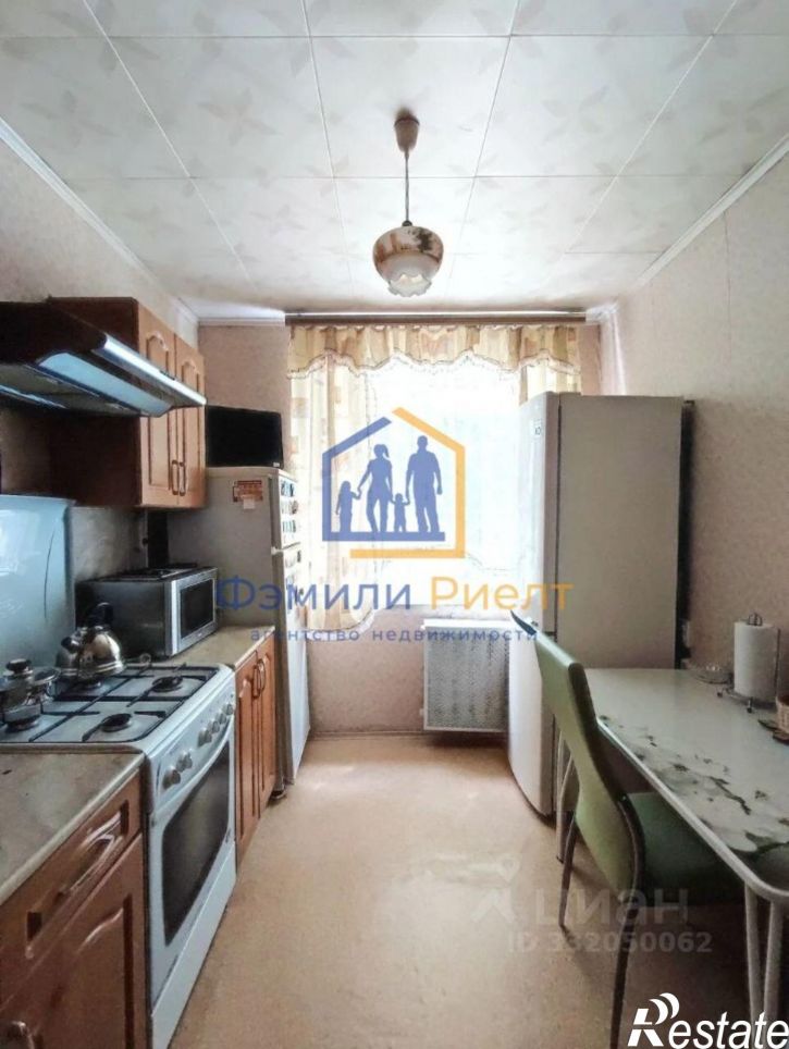 2-комн квартира пр-кт Маркса, 90,  д. 90