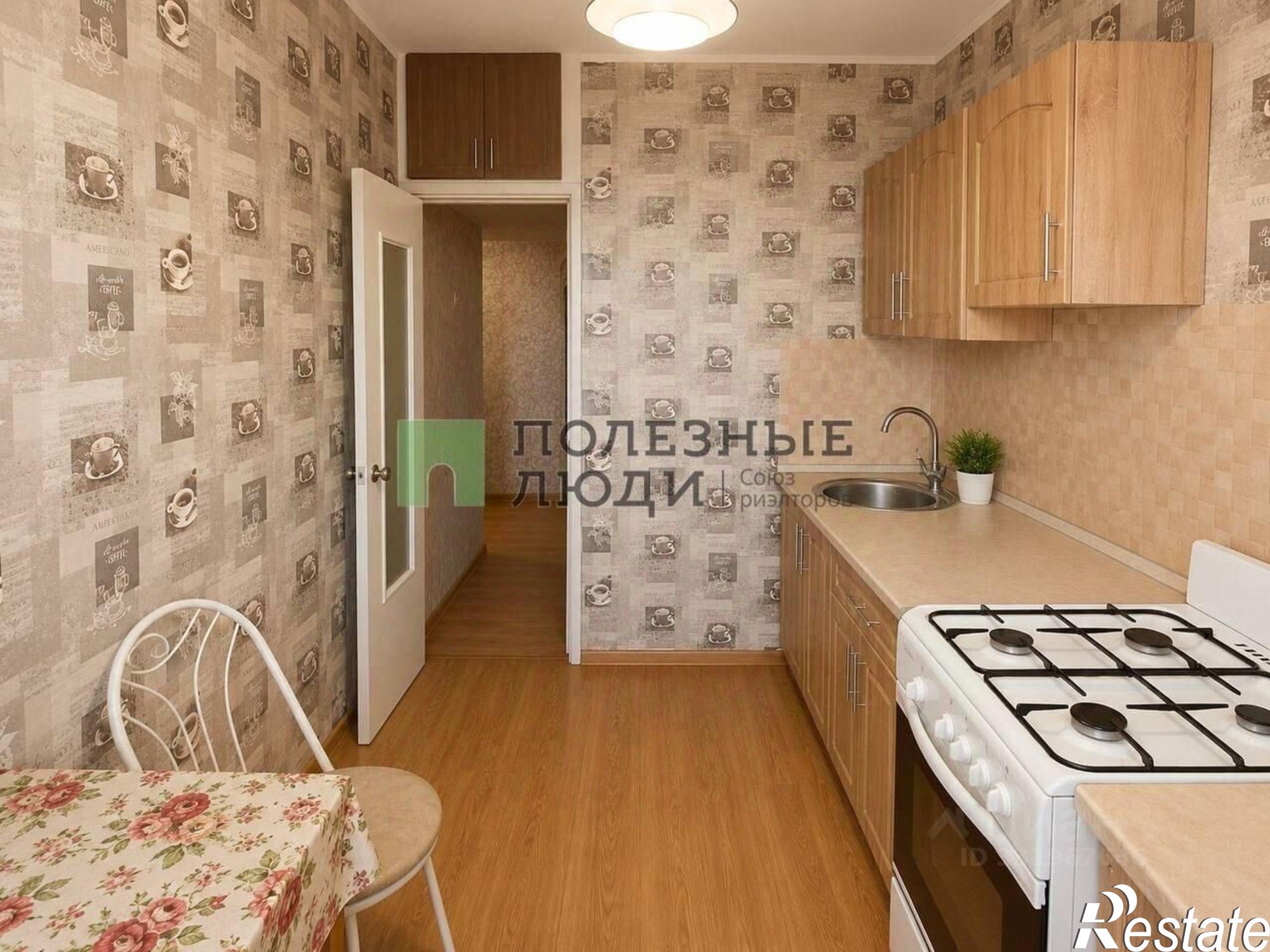 Купить квартиру за 6 700 000 рублей на ул Белкинская, 27