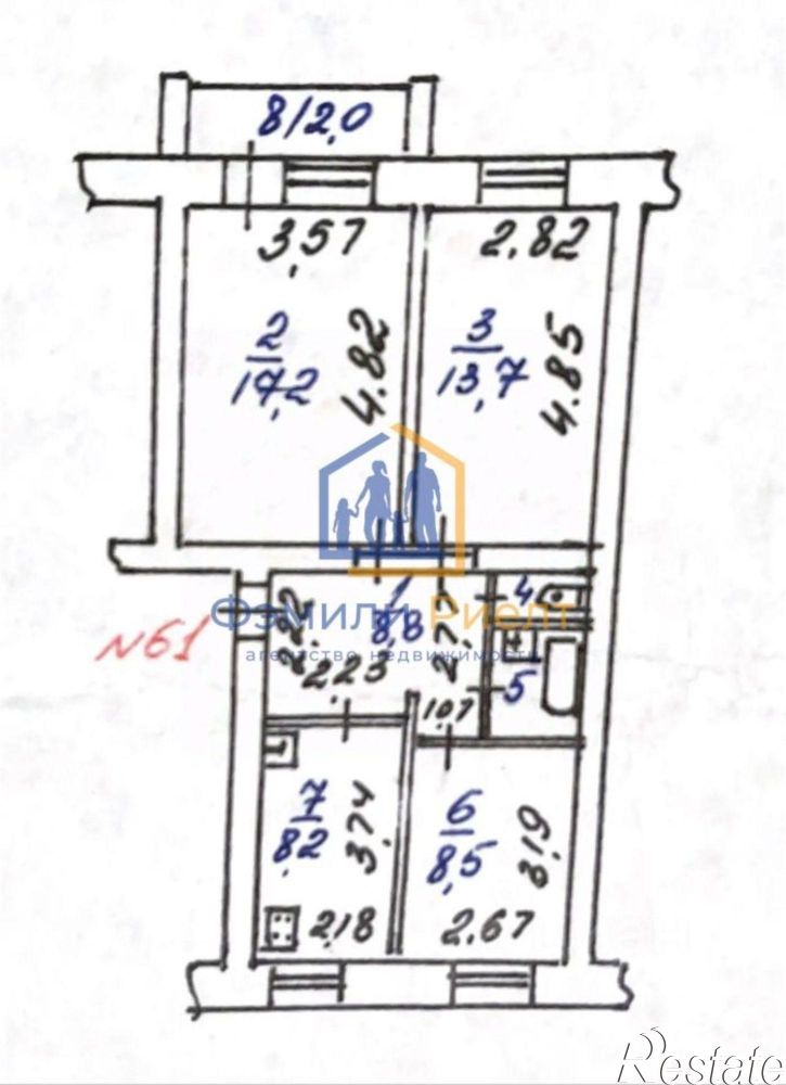 3-комн квартира пр-кт Ленина, 162,  д. 162