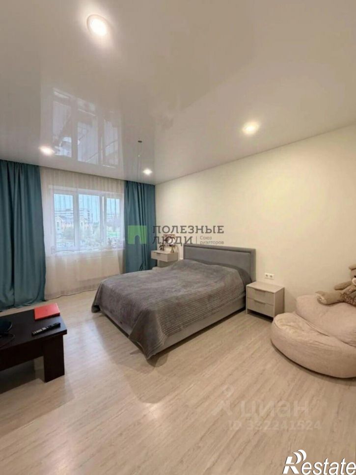 1-комн квартира ул Гагарина, 65,  д. 65