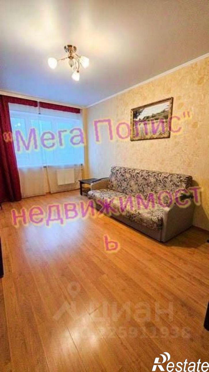 1-комн квартира пр-кт Маркса, 79,  д. 79