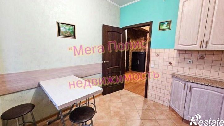 1-комн квартира пр-кт Маркса, 79,  д. 79