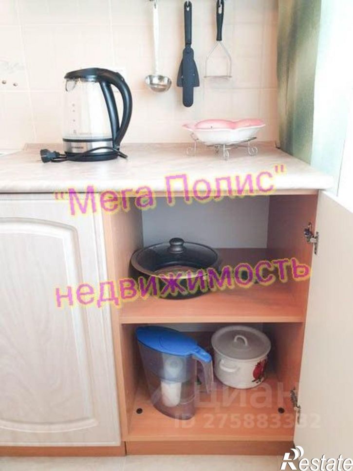 1-комн квартира ул Комсомольская, 15,  д. 15