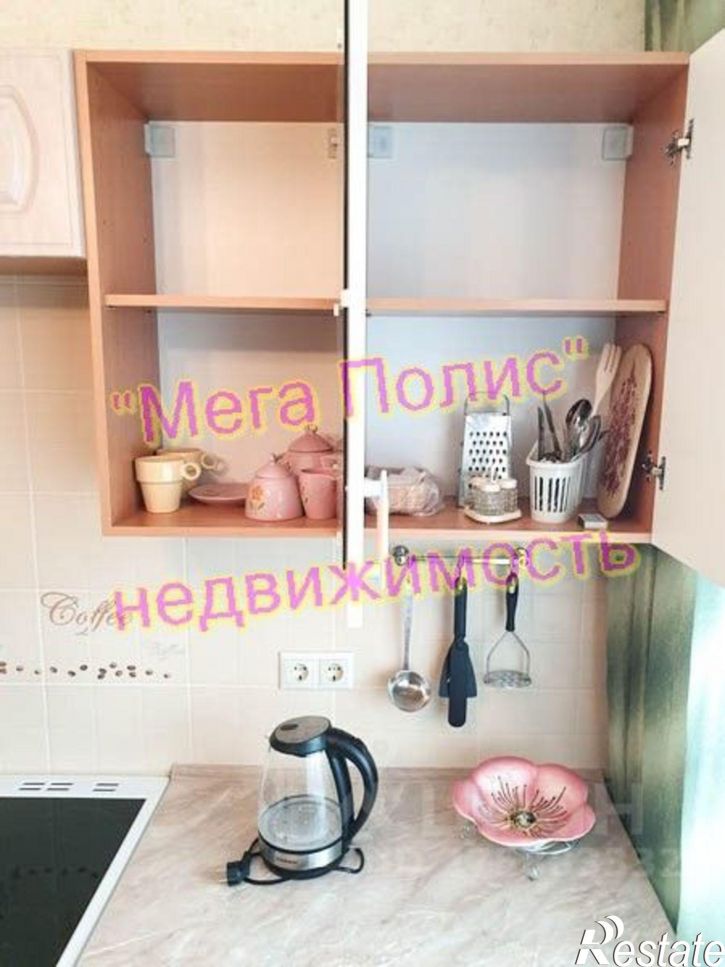1-комн квартира ул Комсомольская, 15,  д. 15