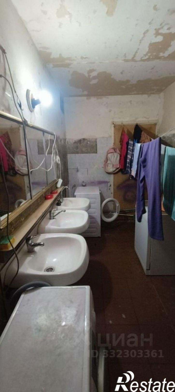 Комната ул Энгельса, 23,  д. 23