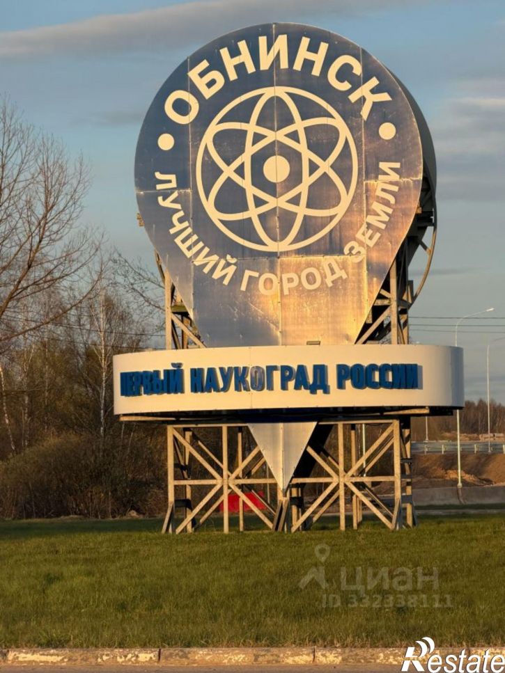 Гараж/парковка