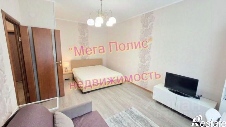1-комн квартира ул Курчатова, 80,  д. 80