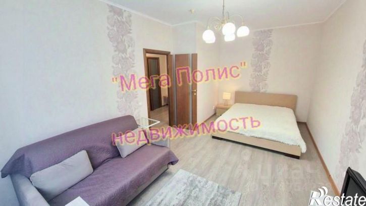 1-комн квартира ул Курчатова, 80,  д. 80