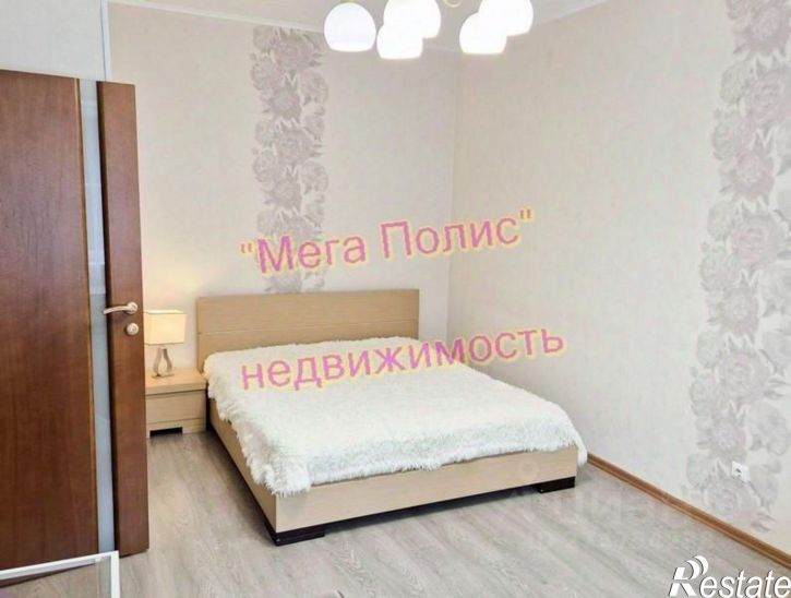 1-комн квартира ул Курчатова, 80,  д. 80