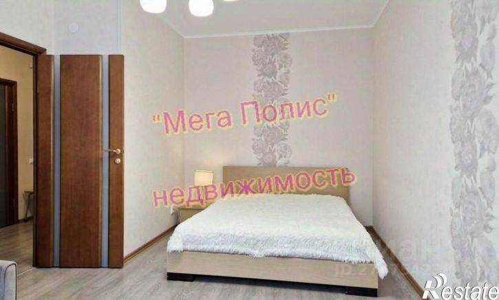 1-комн квартира ул Курчатова, 80,  д. 80