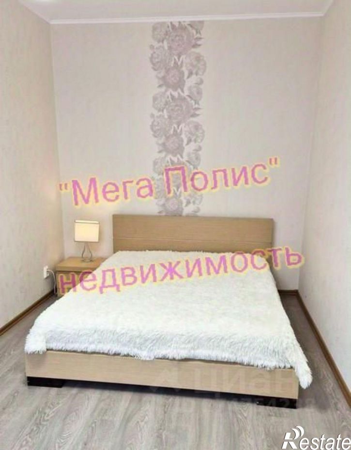 1-комн квартира ул Курчатова, 80,  д. 80