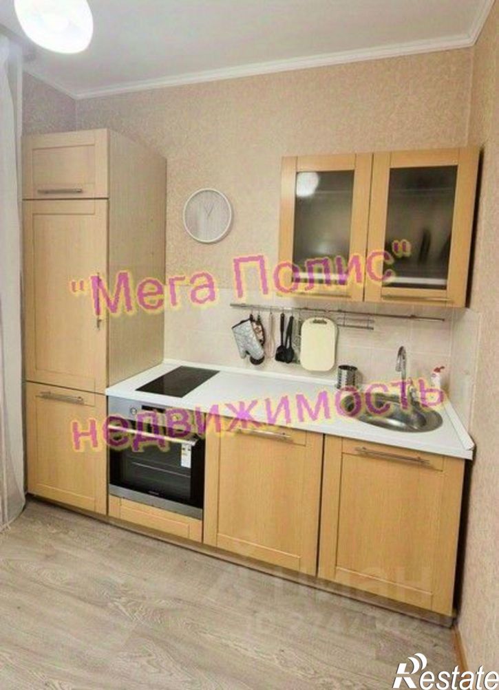 1-комн квартира ул Курчатова, 80,  д. 80