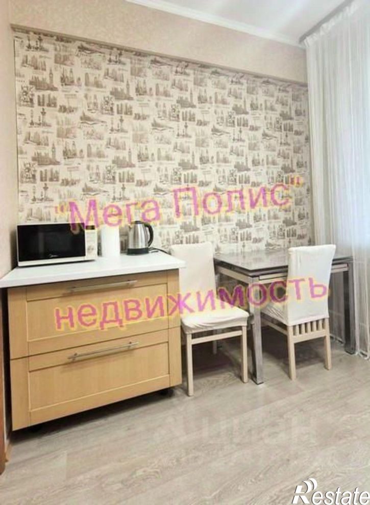 1-комн квартира ул Курчатова, 80,  д. 80