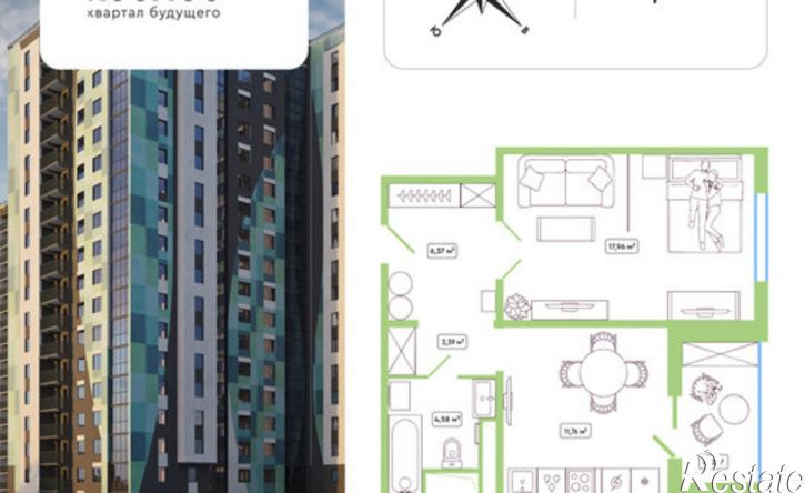 1-комн квартира в новом доме Обнинск, улица Табулевича, 3/2