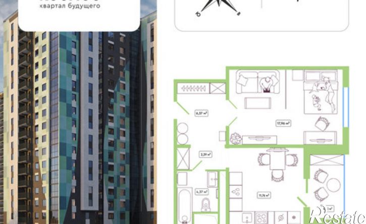 1-комн квартира в новом доме Обнинск, улица Табулевича, 3/2