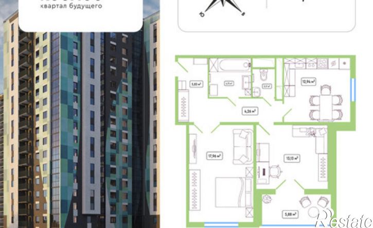 2-комн квартира в новом доме Обнинск, улица Табулевича, 3/2