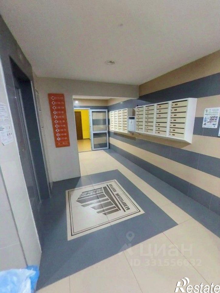 1-комн квартира Город Обнинск, Поленова, 10