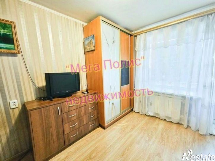 1-комн квартира ул Звездная, 17,  д. 17