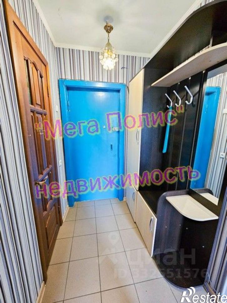 1-комн квартира ул Звездная, 17,  д. 17