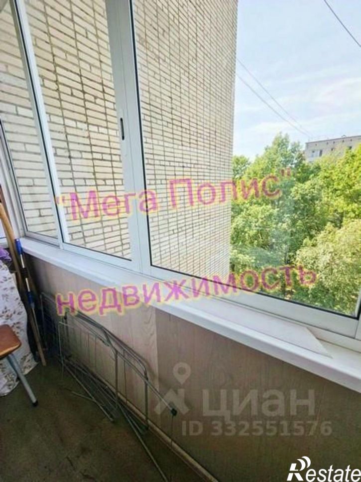 1-комн квартира ул Звездная, 17,  д. 17