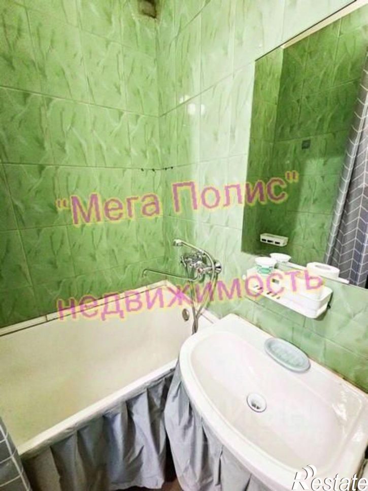 1-комн квартира ул Звездная, 17,  д. 17