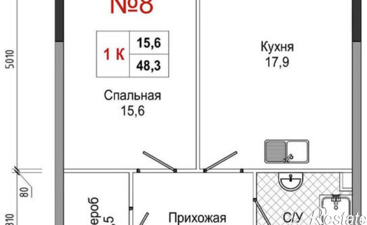 1-комн квартира в новом доме ул Усачева, 3,  д. 3