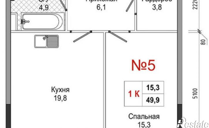 1-комн квартира в новом доме ул Усачева, 3,  д. 3
