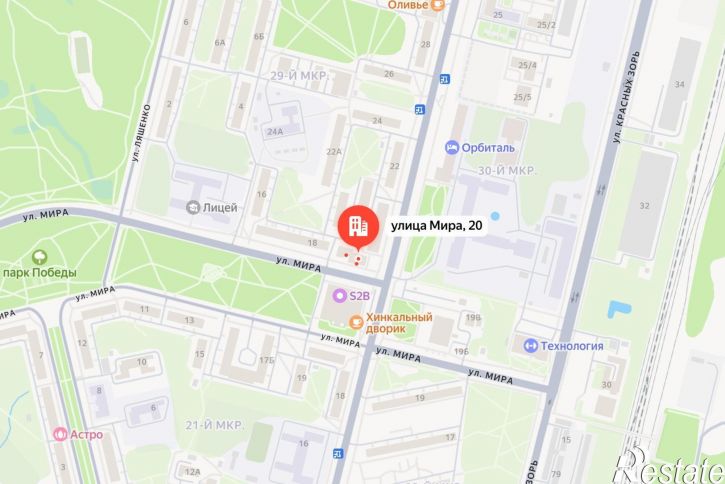Торговое помещение Мира ул., д.20