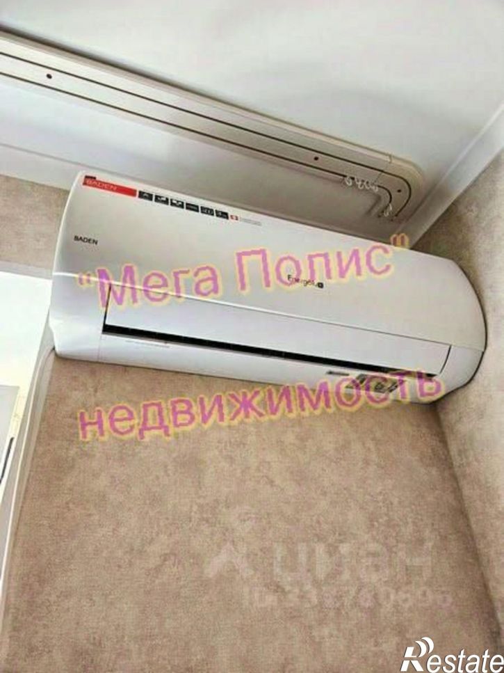 1-комн квартира ул Поленова, 11,  д. 11