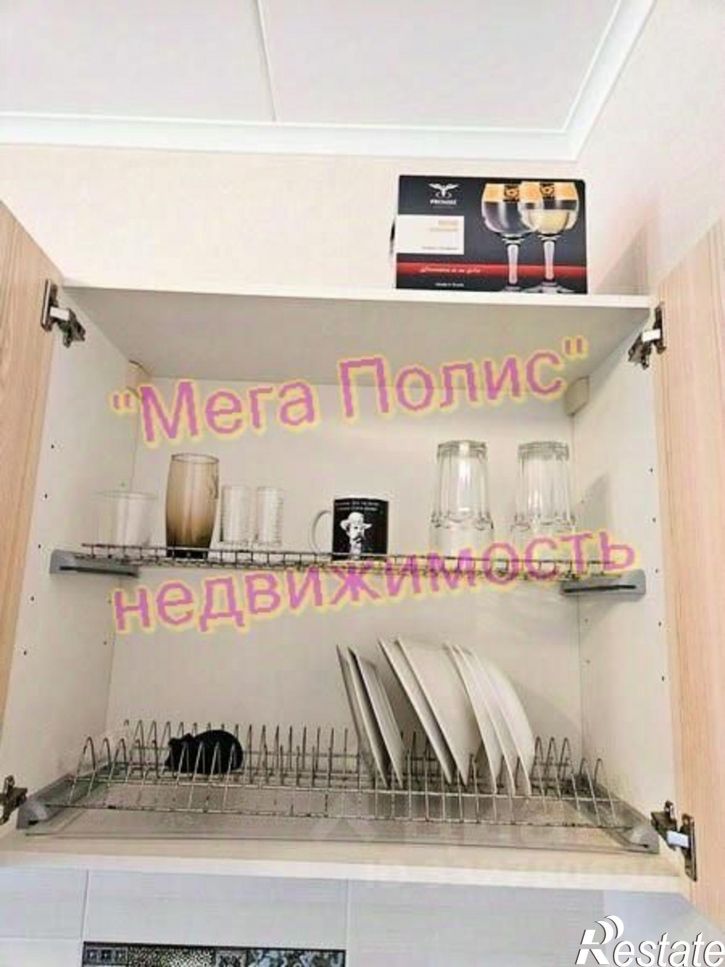 1-комн квартира ул Поленова, 11,  д. 11