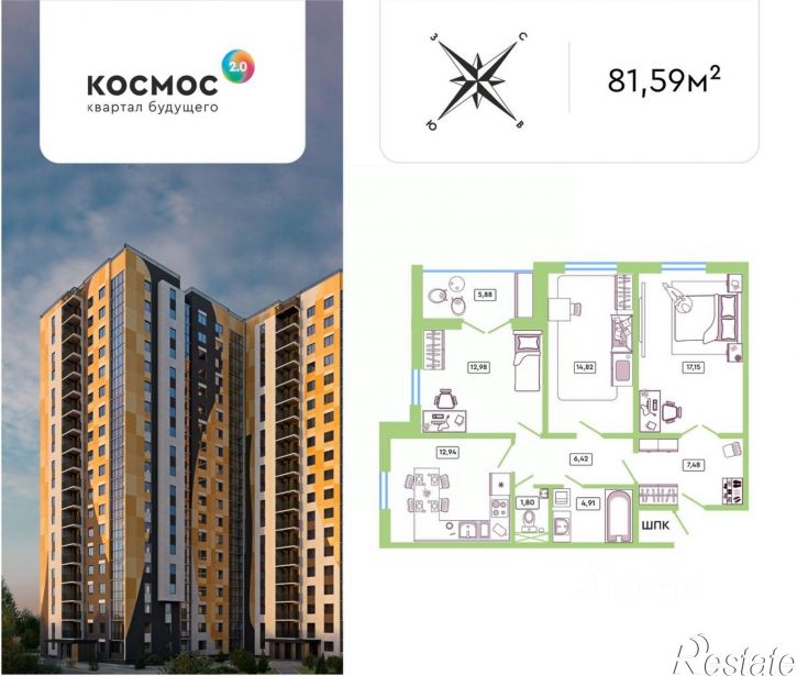 3-комн квартира в новом доме ул Табулевича, 1,  д. 1