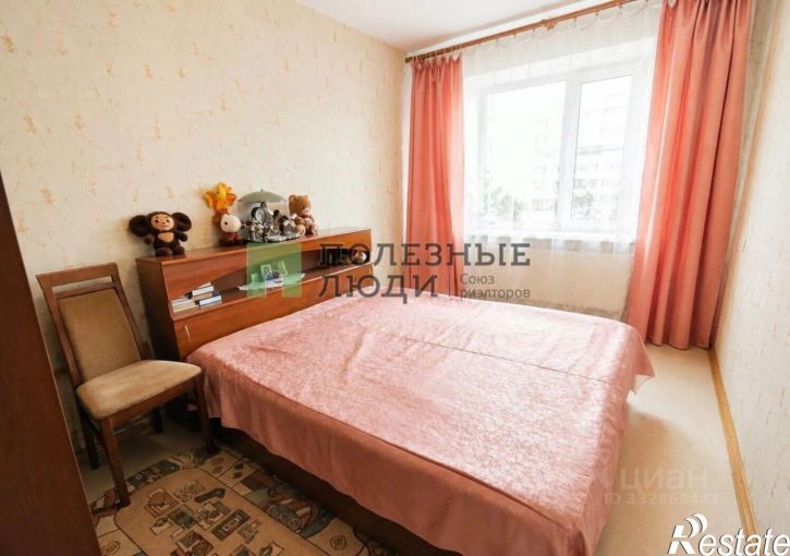3-комн квартира ул Гагарина, 39,  д. 39