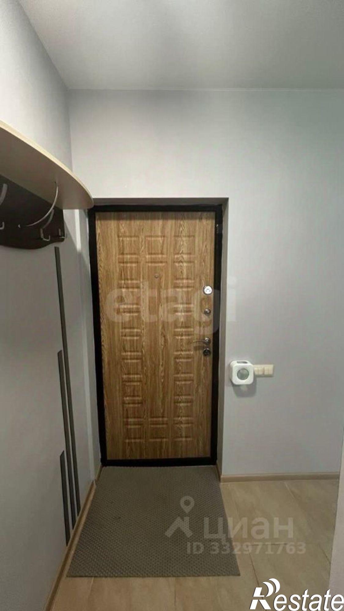 Купить офис, помещение под офис за 6 354 780 рублей на ул Курчатова, 27/2